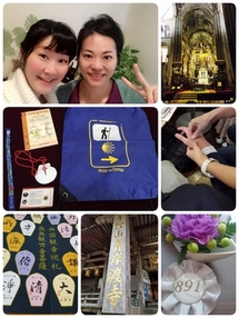 令和元年！西国巡礼アロマセラピスト＆カミーノ鍼灸師のワークショップ@奈良・山の辺の道。