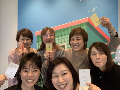 自分に目覚め、目覚めを活かす会。