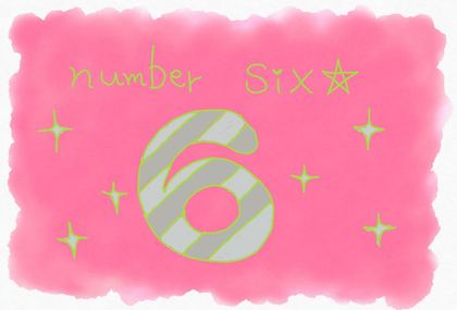 数秘メッセージ6月