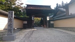 特別な朝