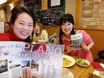 Kienの3月イベントのご案内