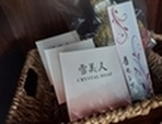 第一弾　人気商品が20％off