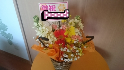 皆様のお陰様で・・・
